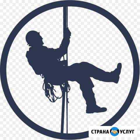 Высотные работы Выборг
