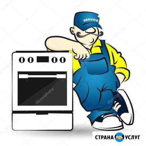 Ремонт газовых колонок, плит, напольных котлов Октябрьский