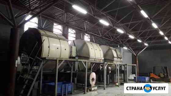 Ремонт и модернизация промышленного оборудования Чебоксары