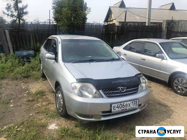Авто в аренду с выкупом Иркутск - изображение 1