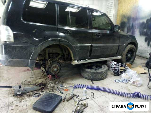 Автосервис ремонт диагностика Балашиха - изображение 1