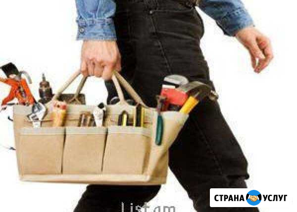 Ремонт и установка насосов водоснабжения Большая Мартыновка - изображение 1