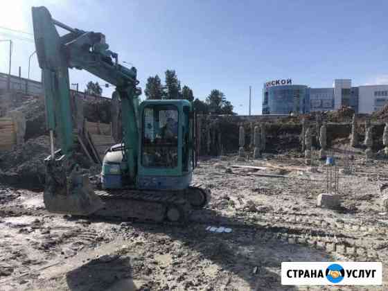 Аренда миниэкскаватора Kubota Санкт-Петербург