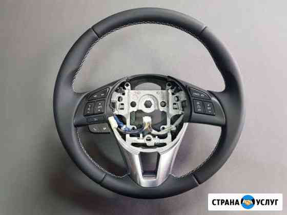 Перетяжка рулей и салона авто Воронеж
