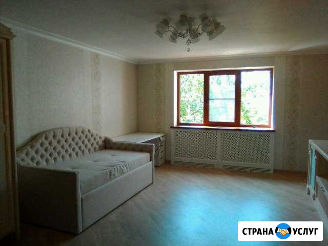 Строительные работы Апшеронск - изображение 1