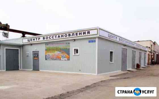 Ремонт рулевых реек и насосов гур гарантия 1 год Великий Новгород