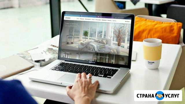 Создание сайтов Канаш - изображение 1
