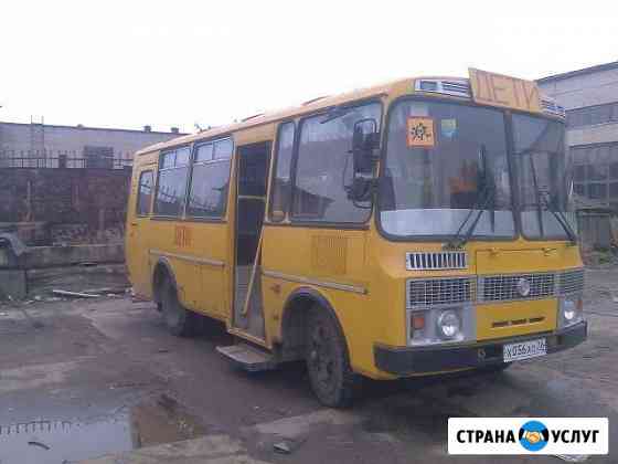 Пассажирские перевозки Архангельск