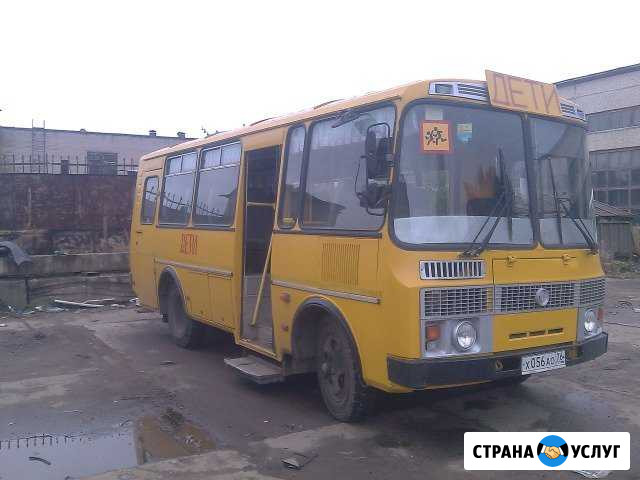 Пассажирские перевозки Архангельск - изображение 1