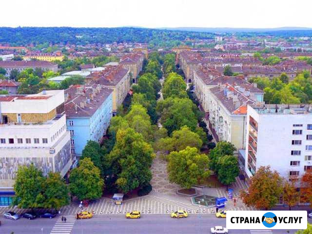 Переезд из/в Димитровград по РФ. Грузоперевозки РФ Димитровград - изображение 1