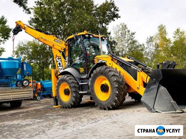 Экскаватор погрузчик в аренду. Ковш 30, 60. Молот Сочи - изображение 1