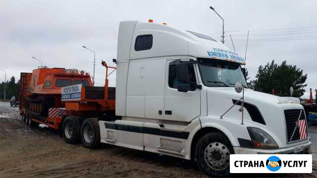 Услуги низко-рамного трала Рославль - изображение 1