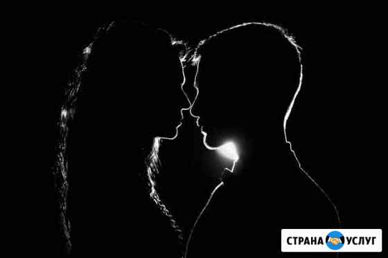 Эксклюзивный досуг в темноте Казань