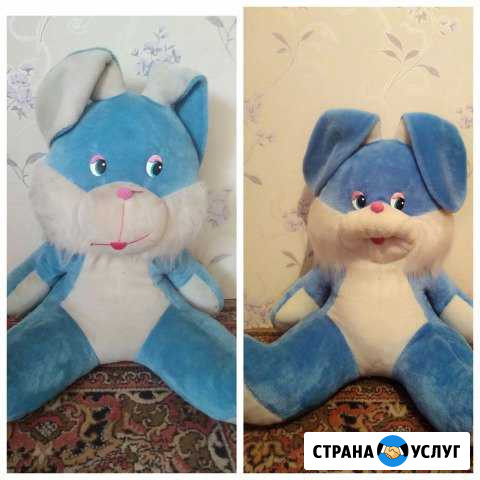 Стирка больших мягких игрушек Новосибирск - изображение 1