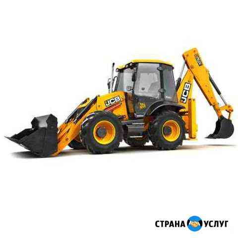 Услуги экскавтора погрузчика Красноярск