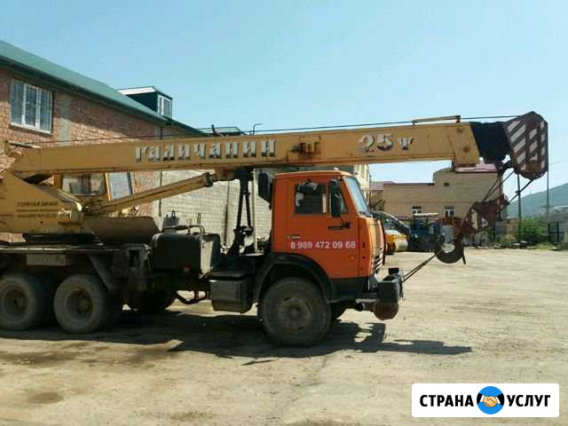 Автокран камаз Махачкала - изображение 1