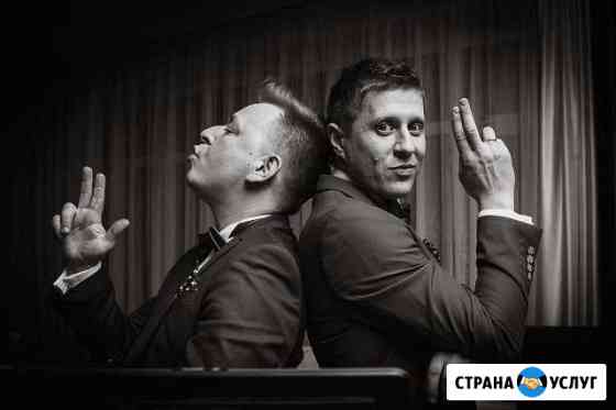 Ведущий и DJ на свадьбу Нижний Новгород