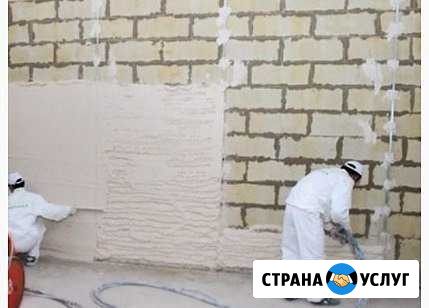 Штукатурка машинного нанесения, штукатурные работы Ставрополь - изображение 1