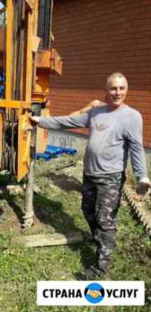 Бурение,чистка,промывка скважин под воду Краснодар