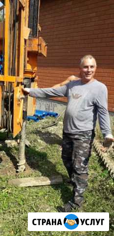 Бурение,чистка,промывка скважин под воду Краснодар - изображение 1