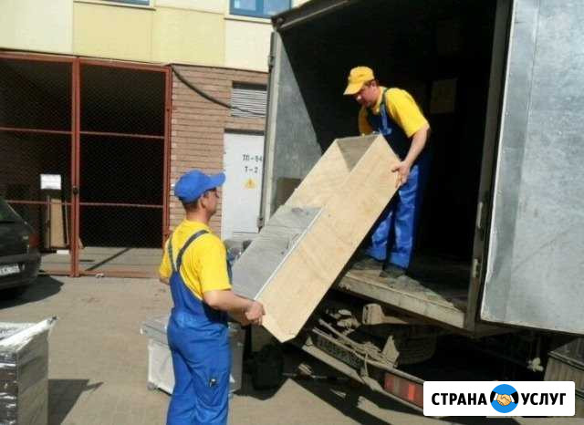 Грузчики Кострома - изображение 1