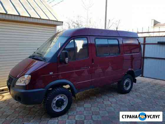 Аренда авто Оренбург