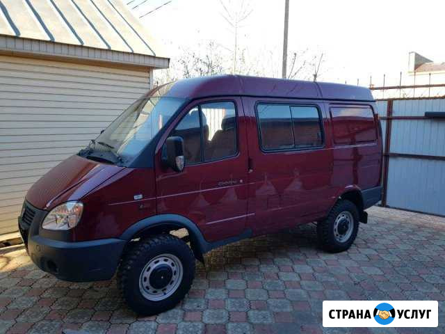 Аренда авто Оренбург - изображение 1