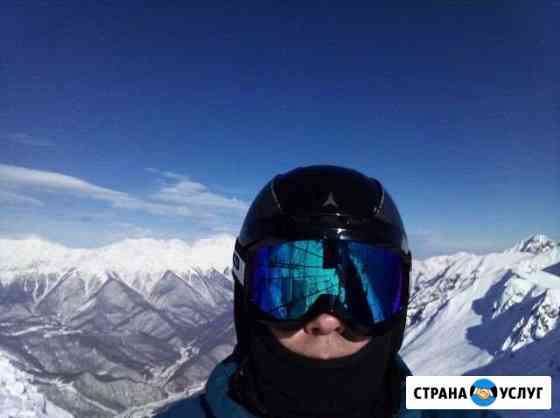 Инструктор по горным лыжам Подольск