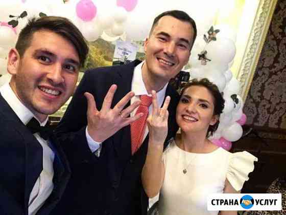 Ведущий. Ведущие на юбилеи.Празники Казань