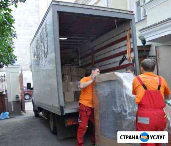 Грузчики Квартирный переезд Грузоперевозки Нижний Новгород