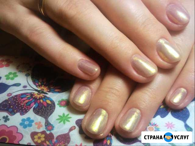 Маникюр шеллак Домодедово - изображение 1