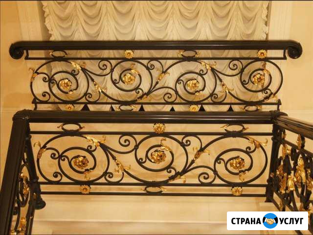 Кованые изделия на заказ. Художественная ковка Балашиха - изображение 1