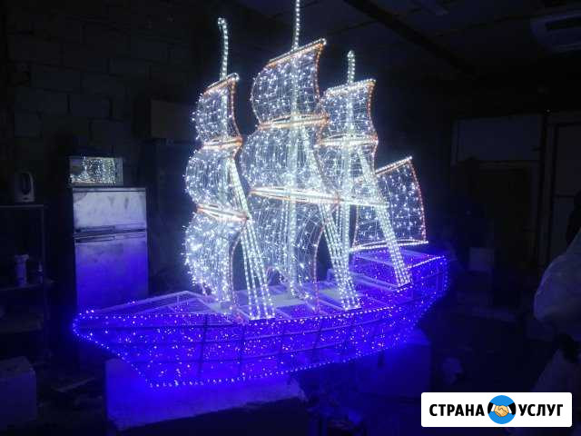 Сварщик аргонщик Краснодар - изображение 1