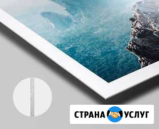 Таблички из пвх с фотопечатью Калининград - изображение 1