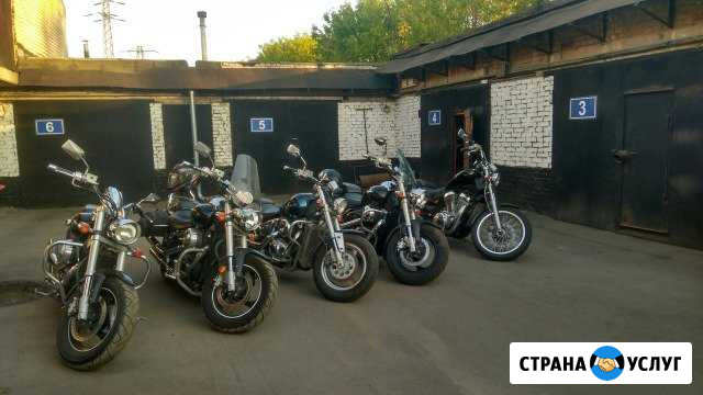Boulevard M50 C50 Intruder Desperado Marauder Люберцы - изображение 1