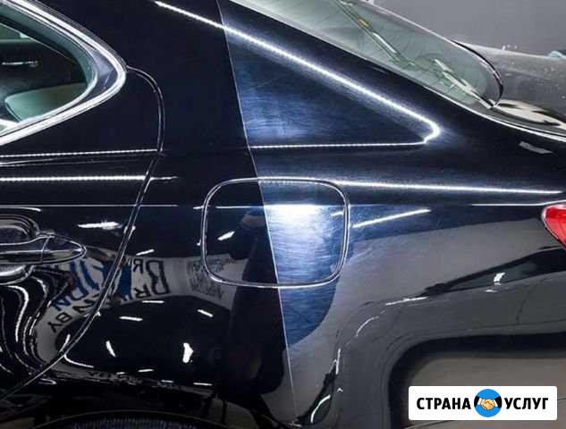 Полировка Авто Ярославль - изображение 1