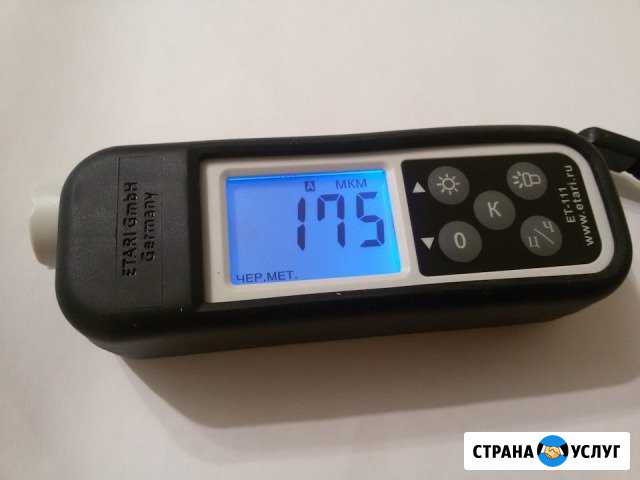 Аренда толщиномера ET 111 Красноярск - изображение 1