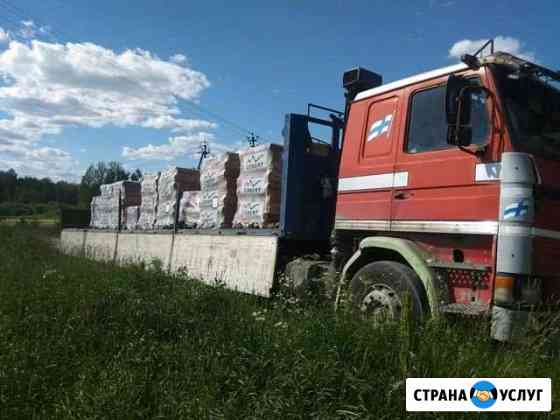 Аренда Шаланда 13.6*2.47 до 20 тонн спб Санкт-Петербург