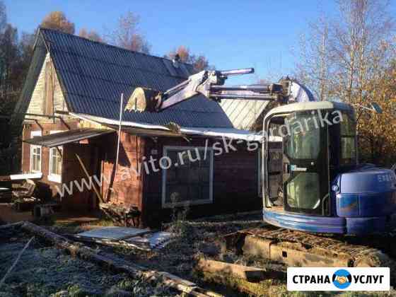 Снос домов Санкт-Петербург