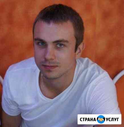 Ремонт компьютеров и ноутбуков выезд на дом Тамбов