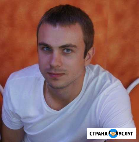 Ремонт компьютеров и ноутбуков выезд на дом Тамбов - изображение 1
