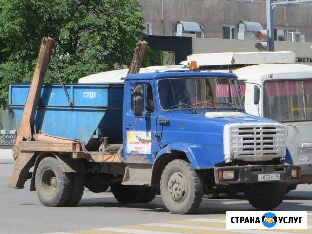 Вывоз мусора контейнер Москва - изображение 1
