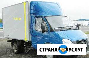 Грузоперевозки газель будка Нижний Тагил - изображение 1