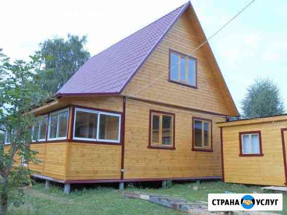 Бригада строителей, русские Киржач