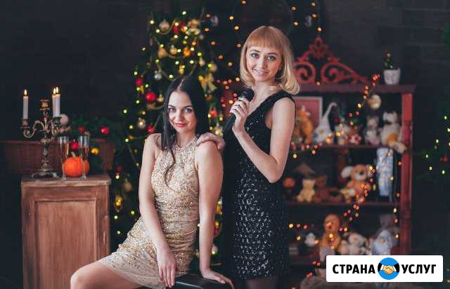 Ведущая и диджей Первоуральск - изображение 1