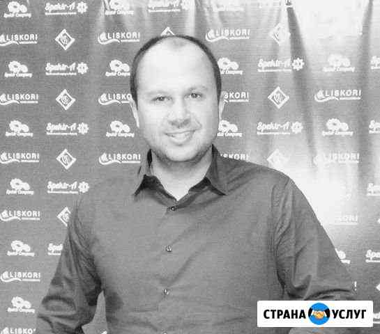 SEO-продвижение в топ за 2-3 месяца. Гарантия Химки