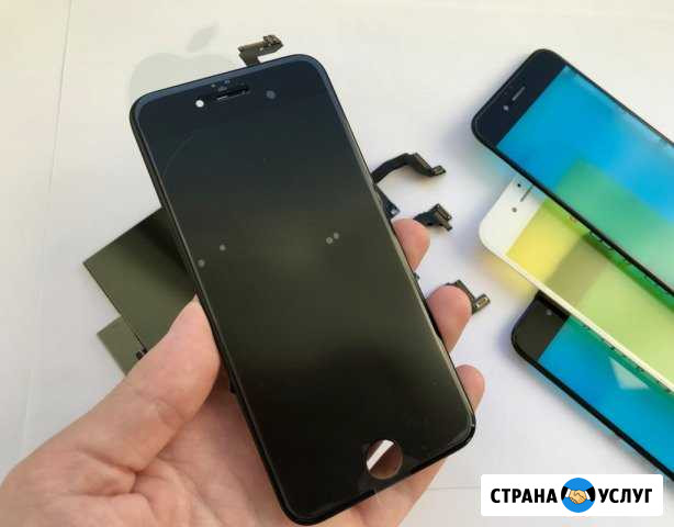 Замена дисплея iPhone Санкт-Петербург - изображение 1
