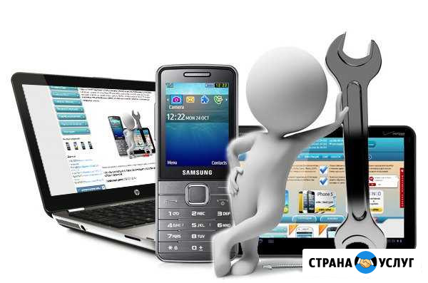 Ремонт телефонов, планшетов, ноутбуков с выездом Тольятти - изображение 1