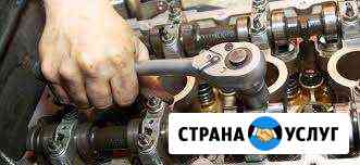 Ремонт дизельных двигателей и топливной аппаратуры Кострома