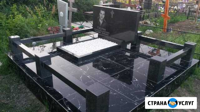 Памятники изготовление, установка Ростов-на-Дону - изображение 1